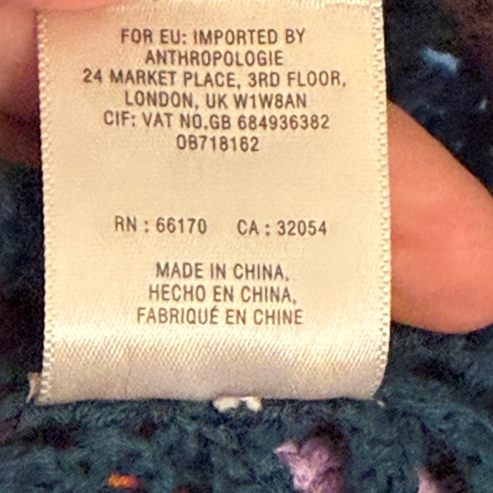 Moth Multicolor Crochet Cardigan m/l - Picture 9 of 10